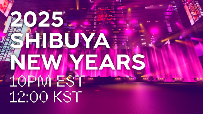 Shibuya New Year's 2026 Countdown screenshot