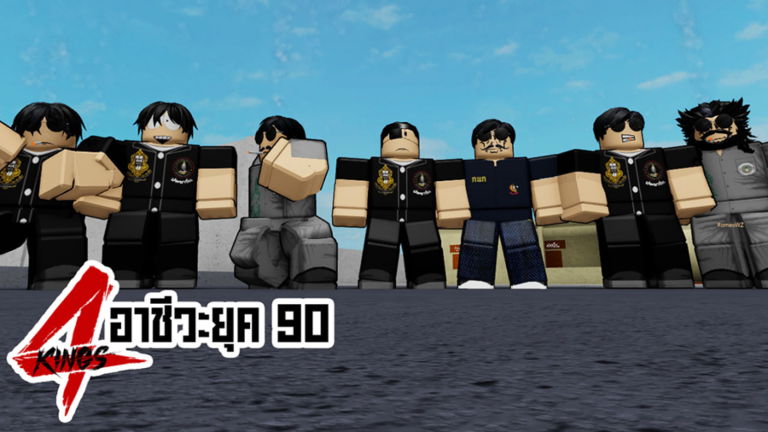 4kings the movie screenshot