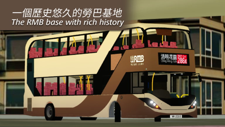 Robloton Bus Simulator - Roblox Motor Bus screenshot