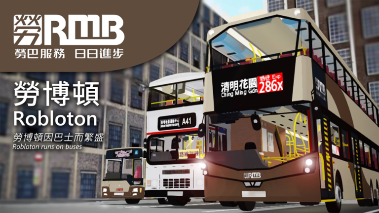 Robloton Bus Simulator - Roblox Motor Bus screenshot