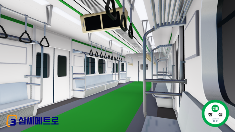 [3C METRO] Jamsil Station screenshot