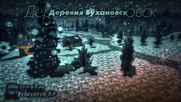 [КОНТЕЙНЕРЫ!] Russia: Priozersk [BETA] screenshot