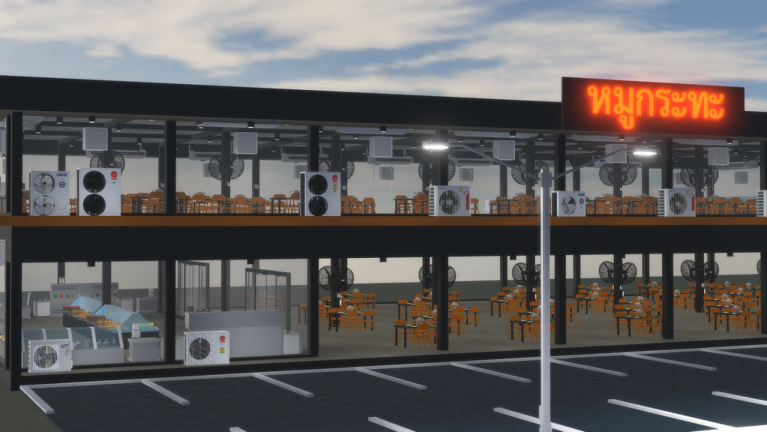 ร้านหมูกระทะ สาขา2 [Air conditioners&Fans] screenshot