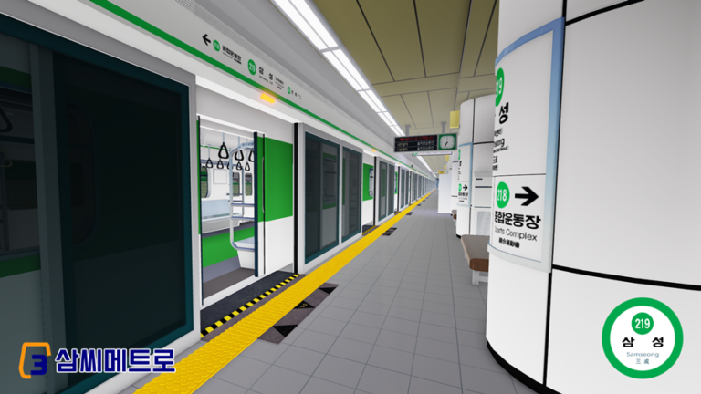 SEOUL SUBWAY Line 2 Samsoeng Station screenshot