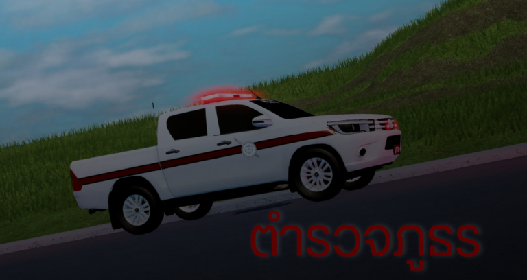 [🚔] Working in Thai Police Fence screenshot