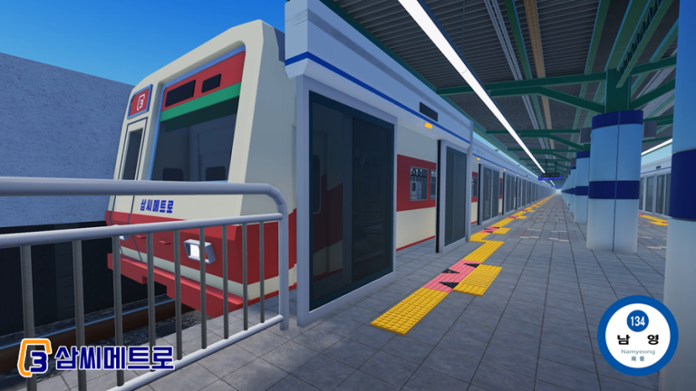 SEOUL SUBWAY LINE 1 Namyoeng Station screenshot