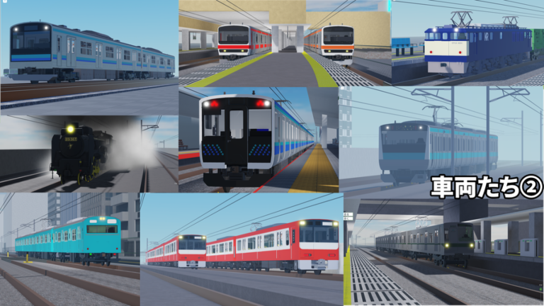新霧電鉄 Shin Kiriyume Electric Railway screenshot