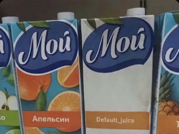 Spire of Harrowing Ascension screenshot