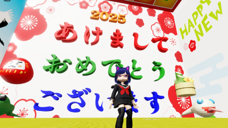 Greeting Card SandBox 📸Japanese Photobooth📸 screenshot