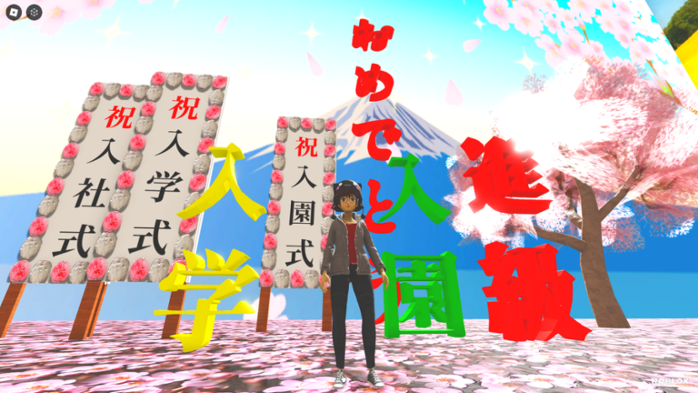 Greeting Card SandBox 📸Japanese Photobooth📸 screenshot