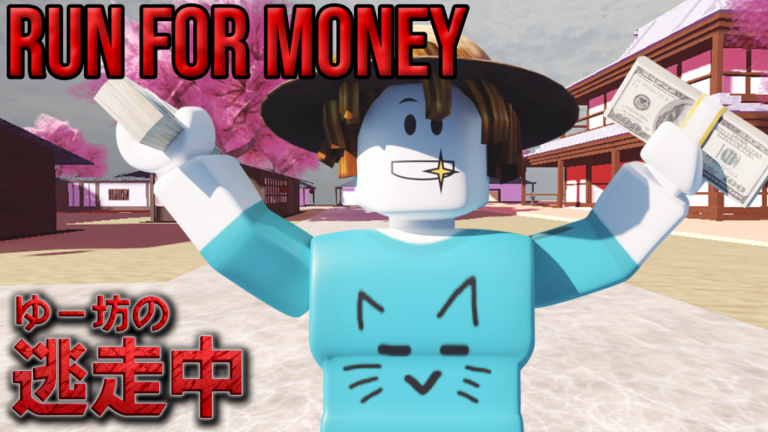 ゆー坊の逃走中【渋谷マップ＆新ハンター】 screenshot