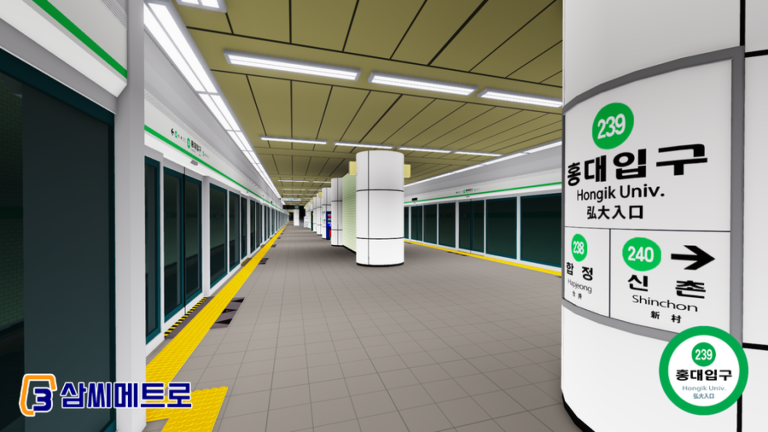 SEOUL SUBWAY Line 2 Hongik Univ. Station screenshot