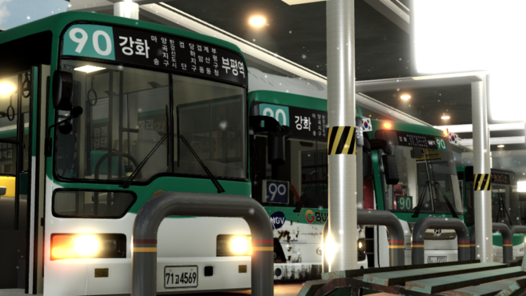[E-BUS] Ganghwa Terminal screenshot