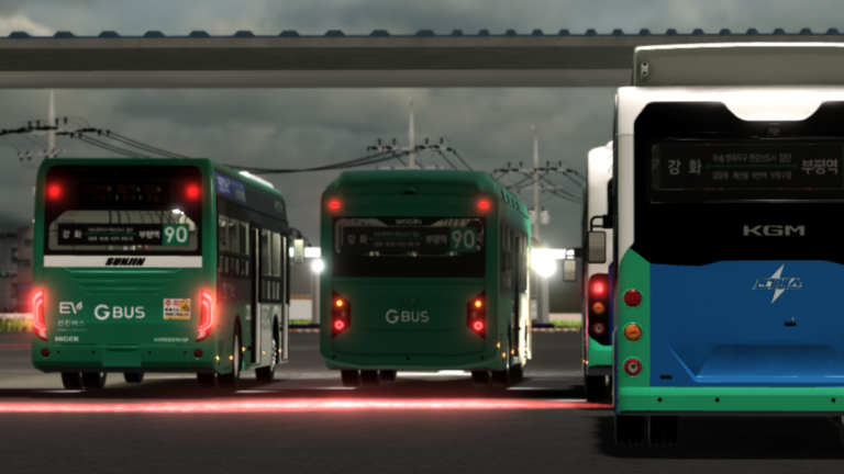 [E-BUS] Ganghwa Terminal screenshot