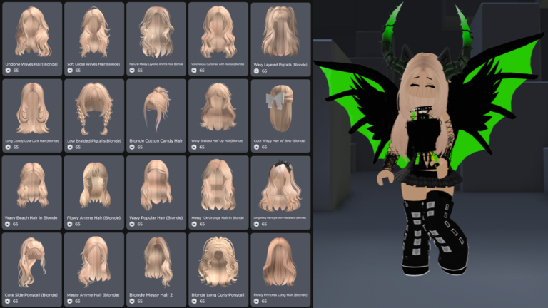 Catalog Outfit Creator screenshot