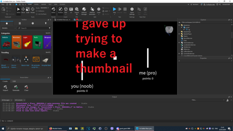 i'm better than you screenshot