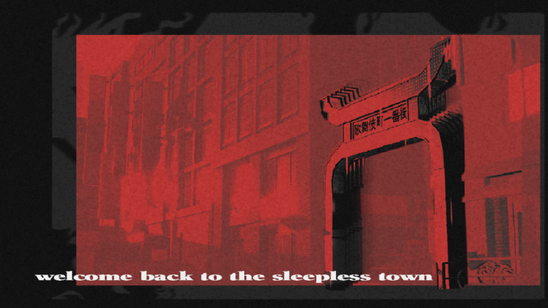 SHINJUKU 1988 screenshot