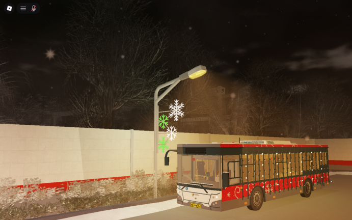 Urbanmove Skhodnya screenshot