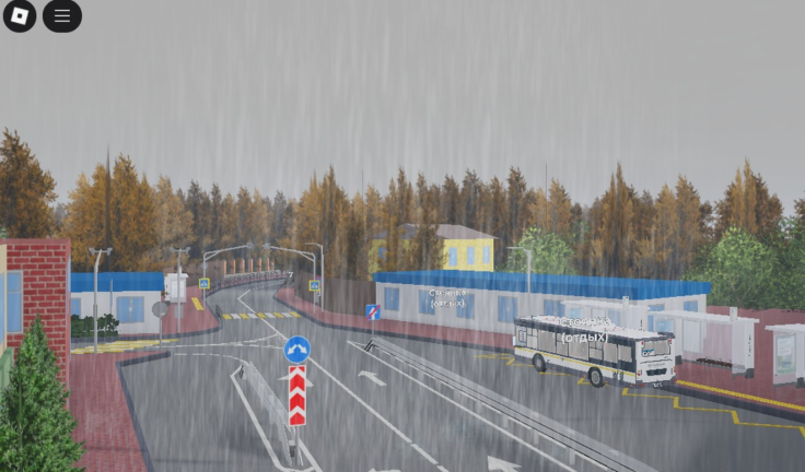 Urbanmove Skhodnya screenshot