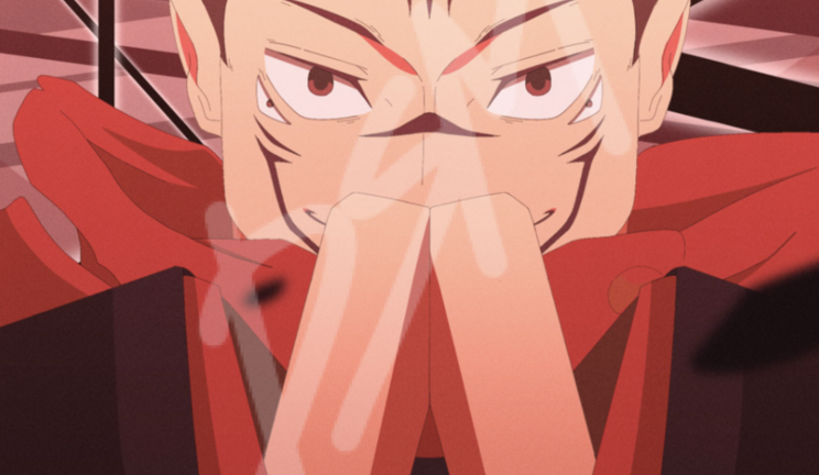 JJK Domain Expansion's [UPDATE] screenshot