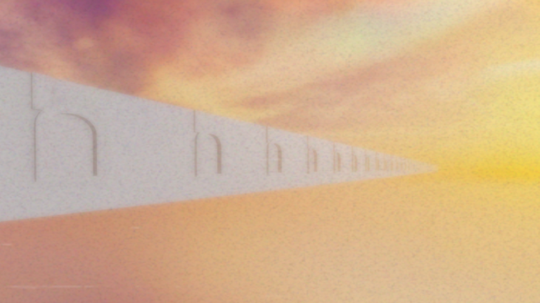 Is this all just a dream? screenshot