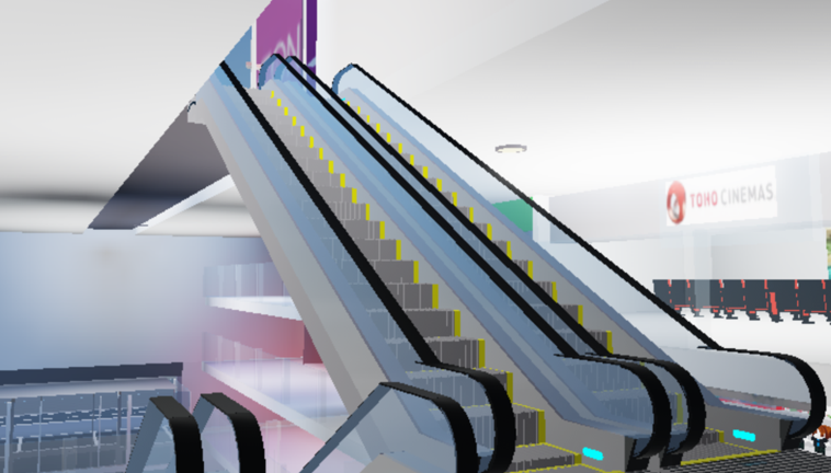 Ion Mall Wooden Shop screenshot