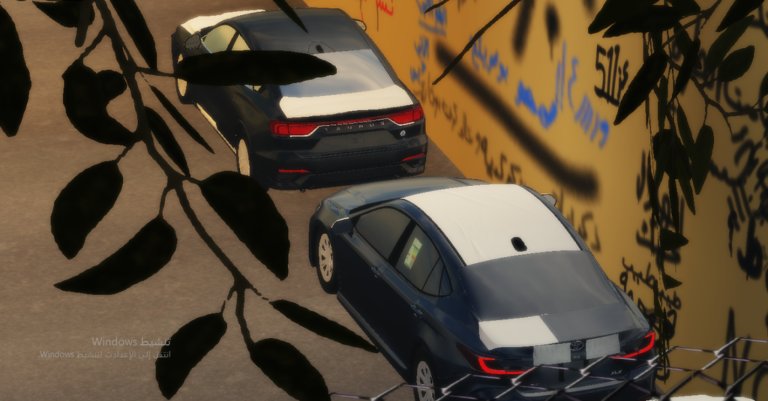 هجوله اليرموك / Hajwala alyarmuk screenshot