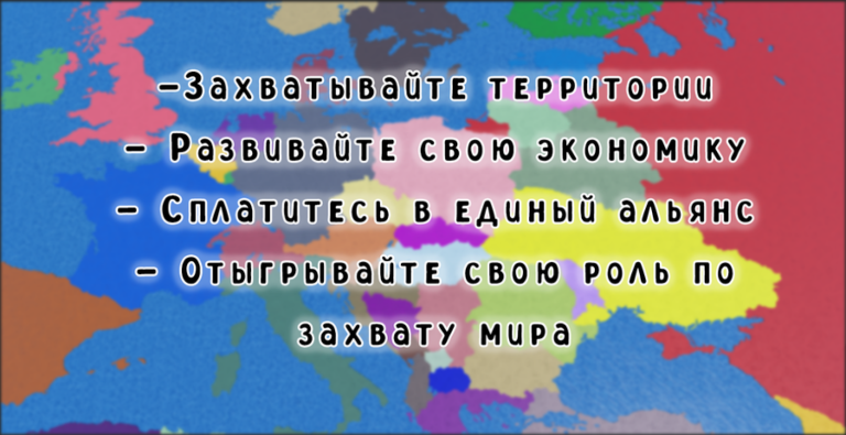 Countries RolePlay 2 [Private Servers Update!]  screenshot