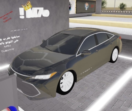 هجوله شارع الدفاع / Hajwala sharie aldifae screenshot