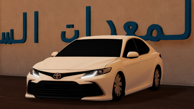 هجوله شارع الدفاع / Hajwala sharie aldifae screenshot