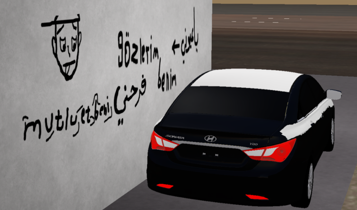 هجوله شارع الدفاع / Hajwala sharie aldifae screenshot