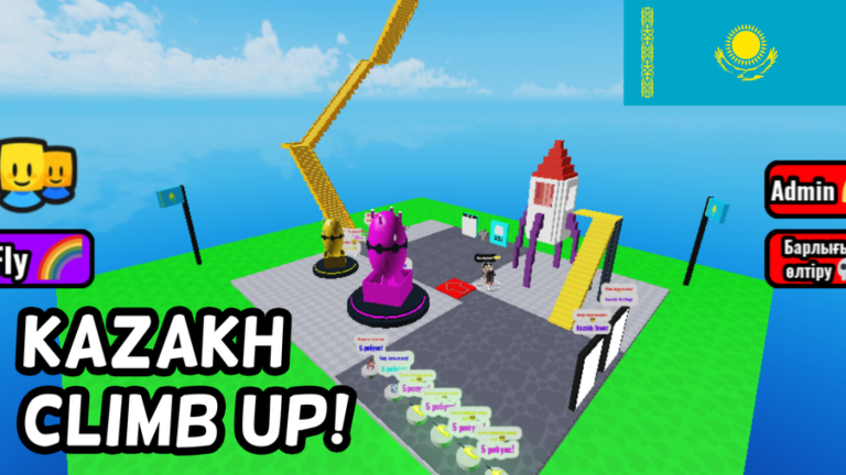 Climb Up! 10,000 Steps! [❤️Қазақша!❤️] 🇰🇿 screenshot