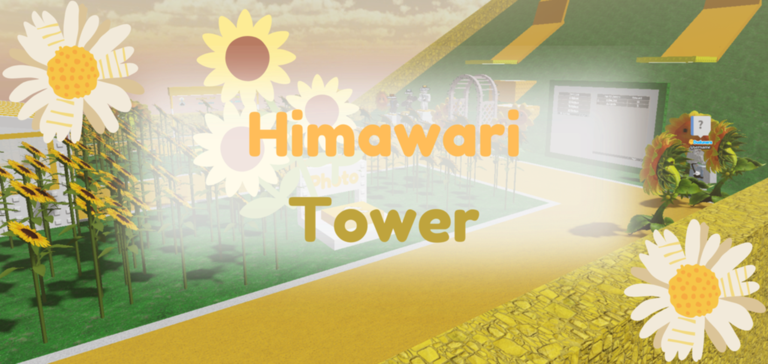 [UPD COINS] Himawari Tower🌞 screenshot