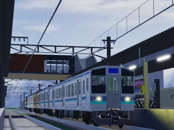 Hachiko Forest Railway on New Map screenshot