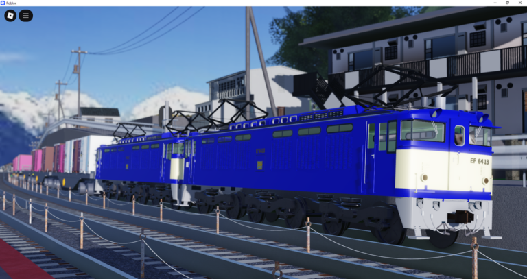 Hachiko Forest Railway on New Map screenshot