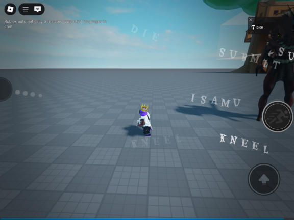 Enzukai nightmare ai test screenshot