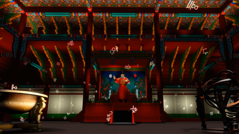 Korea Odyssey Ride screenshot