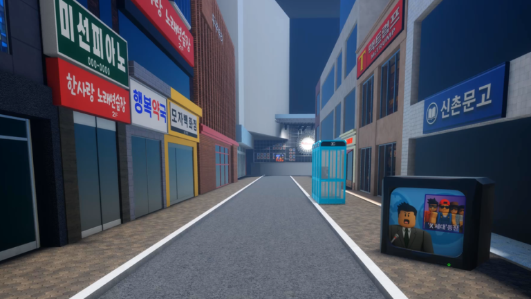 Korea Odyssey Ride screenshot