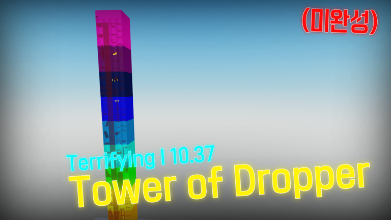 Tower of Dropper screenshot
