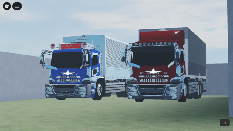 ROADTRIP NG NAKA TRUCK PAPAP DOL screenshot