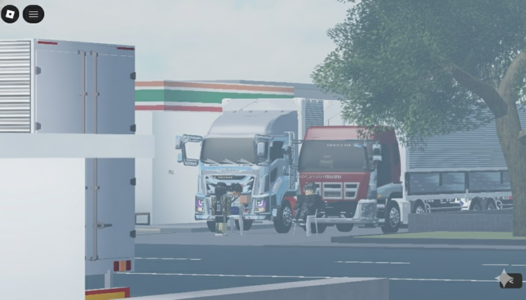 ROADTRIP NG NAKA TRUCK PAPAP DOL screenshot