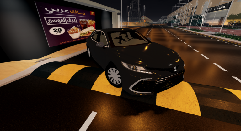 حياة النسيم | تحديث رمضان  2026 🌙 screenshot