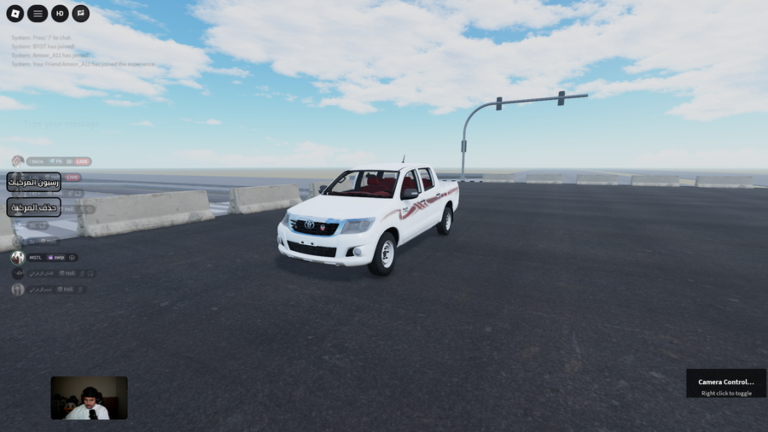 شوارع نجد - Najd Streets screenshot