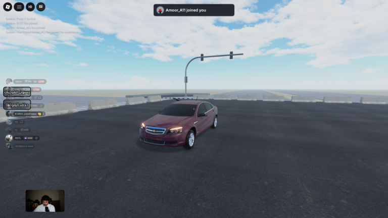 شوارع نجد - Najd Streets screenshot