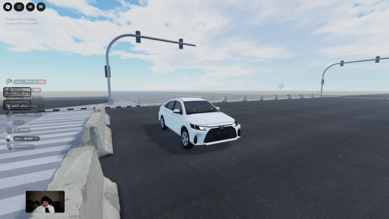 شوارع نجد - Najd Streets screenshot