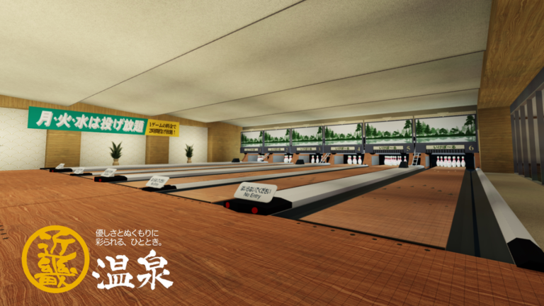 (Deleted on March 8) Kinki Onsen♨️ screenshot