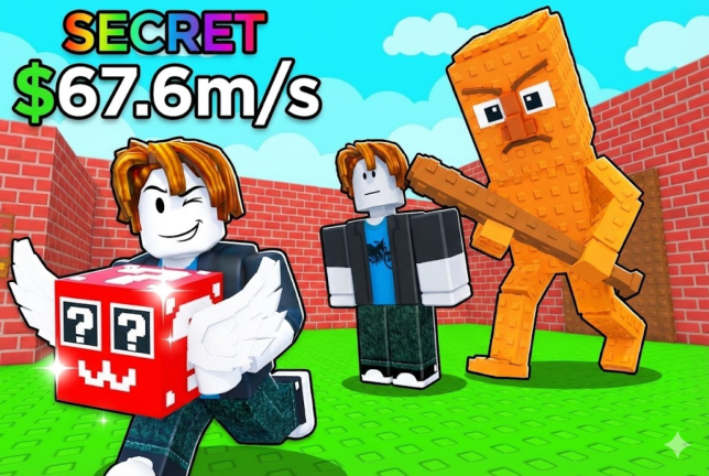 [🔥] Steal from Lucky Blocks 🤫! screenshot