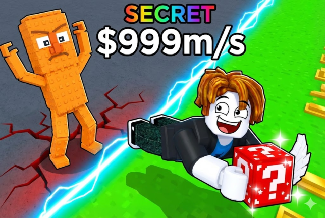 [🔥] Steal from Lucky Blocks 🤫! screenshot