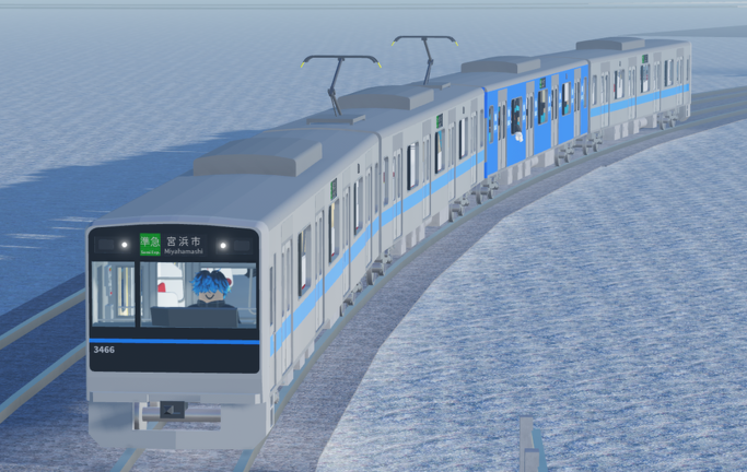 [運行型]Miraiyama Electric Railway screenshot