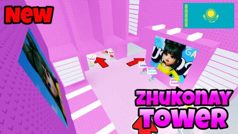 Kazakh Zhukonay Tower 🇰🇿 [💖Қазақша!💖] 🇰🇿 screenshot